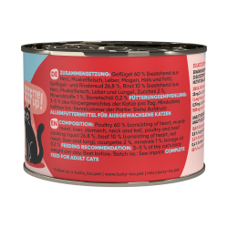 Lucky Lou LifeStage Adult Πουλερικά & Βοδινό (με Κολοκυθάκι) 200gr
