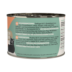 Lucky Lou LifeStage Adult Πουλερικά & Κουνέλι (με Μήλο) 200gr