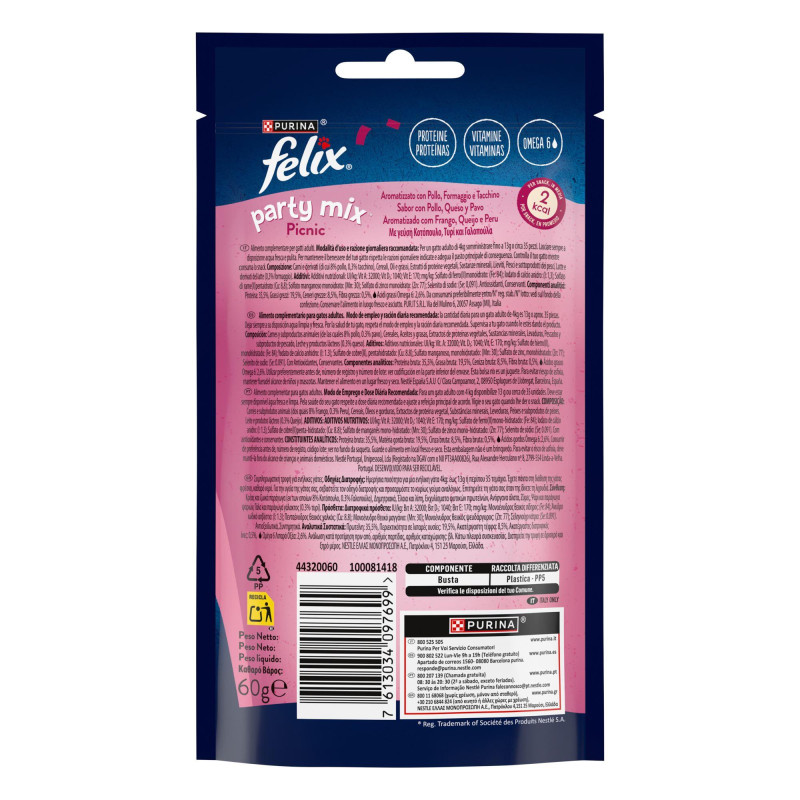 Felix Party Mix Snacks Picnic με Γεύση Κοτόπουλο, Τυρί και Γαλοπούλα 60gr Felix Party Mix Snacks Picnic με Γεύση Κοτόπουλο, Τυρί και Γαλοπούλα 60gr